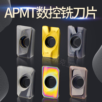 Shengfok CNC APMT1604 aluminum milling blade 1135 cemented carbide M2 H2 XMR0 8 knife square