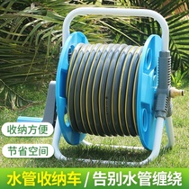 Water pipe rewinder watering flower gardening water pipe rewinder water frame household coiled pipe pipe water gun pipe washing household