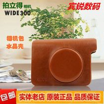 Applicable to Fujis wide-format instax WIDE300 camera crystal case camera bag brown black leather case