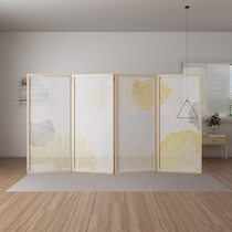 Modern simple Chinese screen Nordic partition folding screen porch living room partition study bedroom folding screen