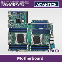 Industrial grade server motherboard # Research China ASMB-913-913I-00A1E EATX structure E5 V4 dual CPU