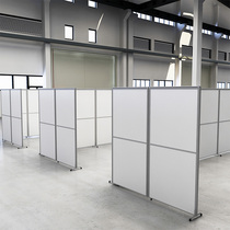 Office mobile screen partition foldable push-pull simple factory workshop movable screen partition board wall pulley