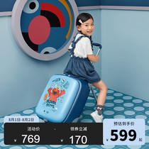 90 points children walking baby box Sesame Street co-branded suitcase can ride the trolley box Primary school cartoon suitcase