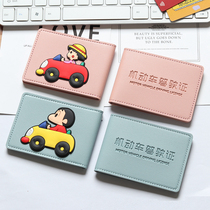Motor Vehicle Driving License Leather Jacket Womens Cartonka Purse Net Red License Book Driving License Benin Two-in-one Protective Sleeve Male