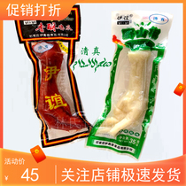 Halal Mountain pretzels 35g ready-to-eat snacks with instant snacks Snack Countryside Gagle Pepper with 5-spice whole box of chicken paws