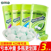 Green arrow sugar-free mints 20 4 bottles of chewing gum moisturizing throat fresh breath kissing candy lozenge