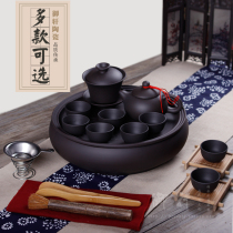 Special pure purple sand gongfu tea set set set whole set of tea set ceramic tea tray tea tea boat tea table teapot