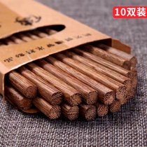 Chicken wing wood chopsticks household solid wood yellow sandalwood set 10 pairs of high-grade family quick son no paint no wax family outfit