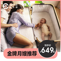 elittile crib Portable foldable baby baby floor wake artifact splicing bed