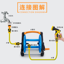 Household garden hose hand-cranked tube winder watering water pipe storage watering coil winding tube frame set portable