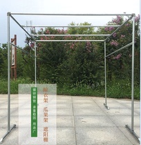 Galvanized steel pipe rack water pipe rack floor balcony drying quilt drying clothes rack outdoor windproof double pole hanging hanger
