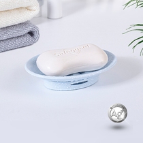 Japan original imported Asvel water soap box household soap box Japanese style simple creative bathroom toilet