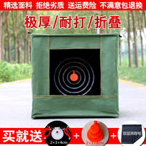 Target box thickened slingshot rake indoor silencer cloth outdoor foldable bracket stainless steel bullseye steel ball exercise