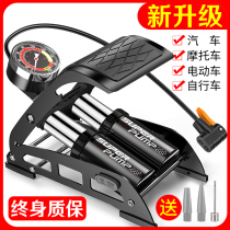 Electric battery self-propelled motorcycle tire pressure display pedal high pressure pump basketball swimming ring