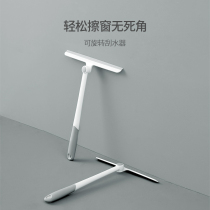 Glass scraper glass artifact household window cleaning glass wiper double-sided wiper cleaning tool