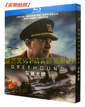 World War II movie Greyhound Fury Battleship BD Blu-ray Disc 1080p HD Boxed Tom Hanks