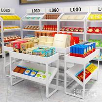 Shopping mall processing station supermarket cut-off code promotion platform Zhongdao stalls stalls fruit shop setting high and low table display table