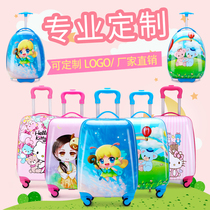 Childrens trolley case can be customized student cartoon 16 female baby 18 inch male 19 universal wheel luggage gift suitcase