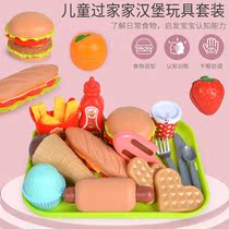 Childrens house combination set Boys and Girls baby Chesler hamburger ice cream doughnut kitchen toy