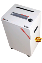 Jindian GD-510P paper shredder Office Level 6 confidential granular shredder household shredder silent type