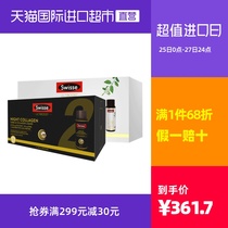 Hot bar Swisse good morning little Q bottle + good night little Q bottle day and night collagen combination blood orange extract