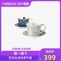 British Dannon DUNOON bone china set coffee cup and tea cup 22k gold finish (a cup and a saucer)