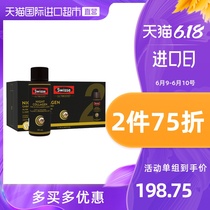 Hot Batong Swisse sweet dream small Q bottle imported collagen supplement GABA without melatonin