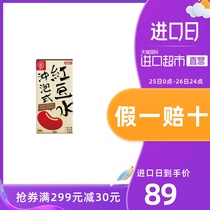 Direct sale China Taiwan Ejia fiber Q good craft brewing red bean water red bean powder 2G * 30