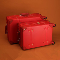 Bride wedding dowry box female red universal wheel pull rod suitcase retro 20 inch silent password suitcase