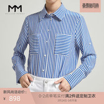 Shopping mall same mm lemon spring and autumn new ol temperament SILK STRIPE long sleeve shirt 5187227302q