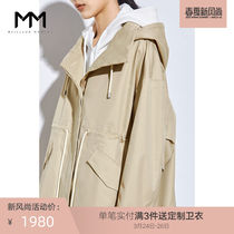 Shopping mall's same mm lemon 2020 spring new Korean version medium long British style trench coat female 5b1260421q