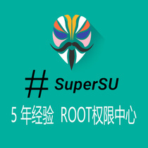 Huawei strong solution BLnova3ROOT permissions P20PRO Glory 10XP framework Glory play Yao mate10pro