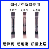 Flat Bevel cutter MGGN150 200 250 300 400 steel parts stainless steel special cutting blade