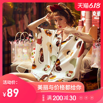 Summer new irregular pattern funny personality pure cotton women's pajamas summer thin short sleeve home suit