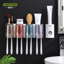Toothbrush rack no hole mouthwash Cup brush Cup wall-mounted toilet wall-mounted storage box tooth cylinder set