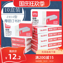 Del 0015 staples 23 10 thick layer staples can be bound 60 pages of Staples 10 boxes