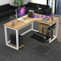 Simple modern corner table corner desk corner office computer desk L-type multiplayer combination desk simple writing Workbench