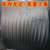 The whole roll of aluminum foil aluminum film insulation film insulation bag material insulation fresh-keeping antifreeze heat insulation cold ExPRESS Logistics material