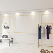 3D Stereogypsum Wire Wall Paper Womens Clothing Clothing Shop Straight Podcast Background Wall Cloth Minima Light Extravagant Wallpaper Web Red