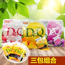 Sheng Xiangzhen Dr q Jelly 3 Packs of Jelly 3 Packs Taiwan Children Fruits Mango Grape Lychee Pudding Imported Zero Food