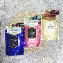 New LAVONS FRAGRANCE FABRIC SOFTENER REFILL PACK 2x CAPACITY PACK 7 FLAVORS TO CHOOSE FROM 960ML A BAG