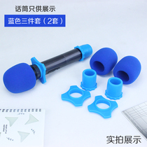 Thickened non-disposable sponge cover windproof microphone cover KTV microphone cover four-corner ring tail cover