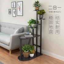 Side flower frame living room sofa tea table wrought iron corner several multi-layer floor tea rack multi-layer hanging rack green roe floor type