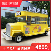 Snack car multifunctional dining car Restaurant mobile sugar gourd stall car trolley electric RV high-end breakfast car