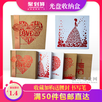 Wedding cd box wedding cd paper bag dvd cd box disc paper box cd cover paper box