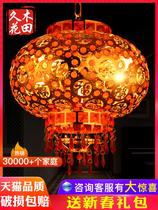 Red lantern decoration New Year outdoor indoor chandelier rotating balcony wedding housewarming Chinese led walking Lantern