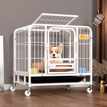  Dog cage Small dog Teddy Medium-sized dog Indoor large dog with toilet separation Pet cat cage Household dog villa