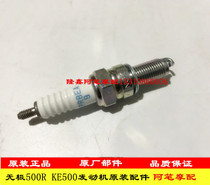 Loncin LX500 LX500-A endless 500R 500DS KE500 mo rui finishing 500X NGK Spark Plug