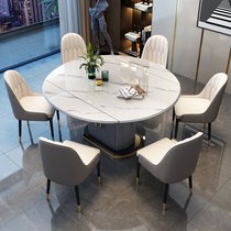 Rock board dining table and chair combination modern simple light luxury table household multifunctional small apartment telescopic folding round table