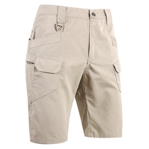 Summer consul wear IX7 multi-pocket tactical pants IX9 training pants special service pants 511 pants military fans overalls